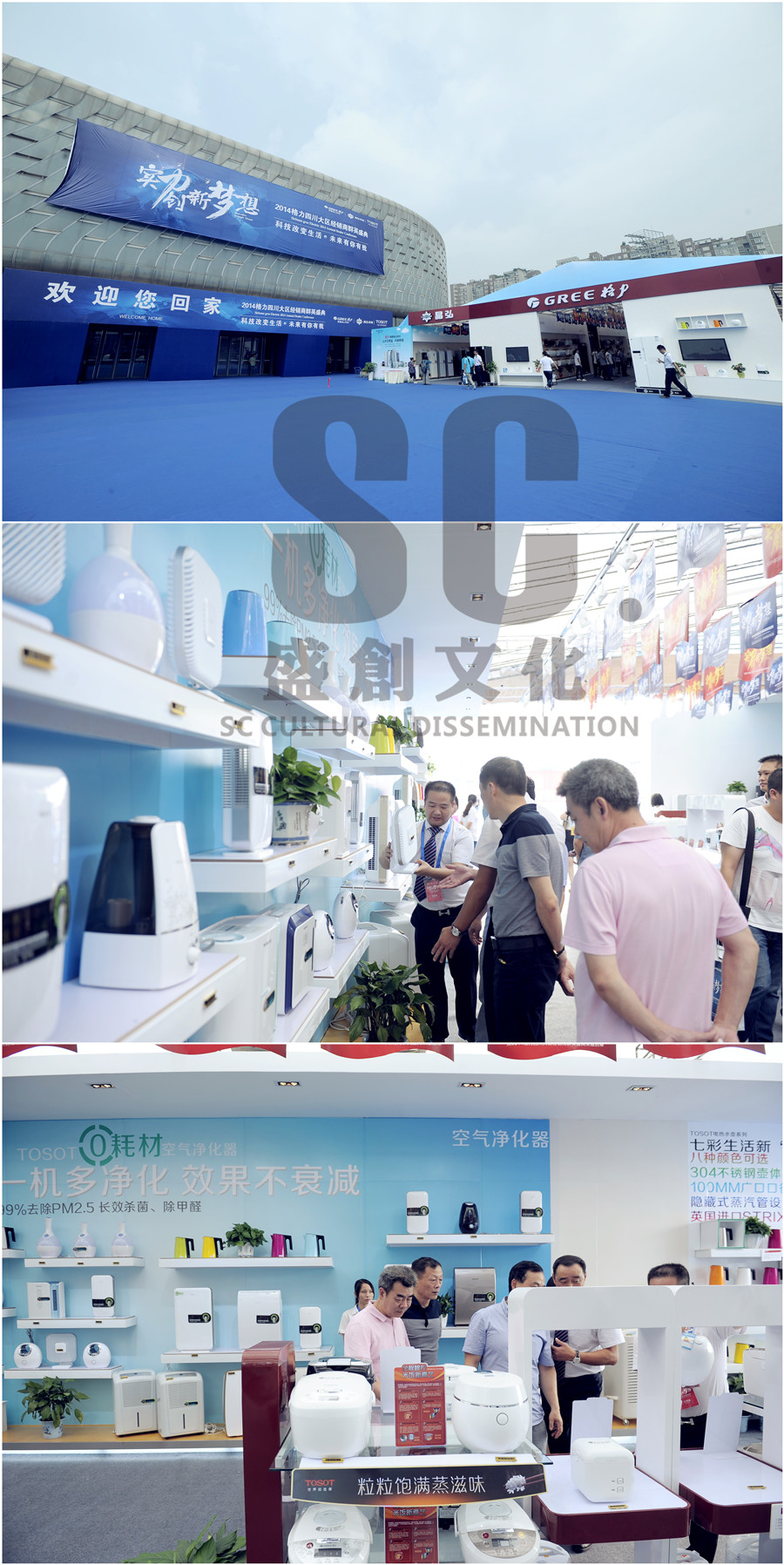 1419917445184392.jpg 展廳.jpg