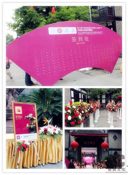 1420448867192488.jpg initpintu_副本.jpg