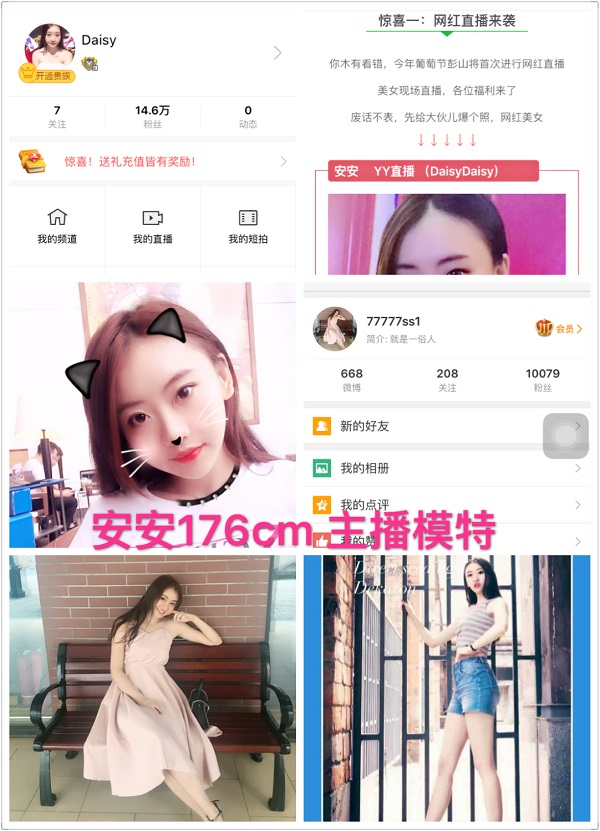 1473235004419986.jpg 0831_2.jpg