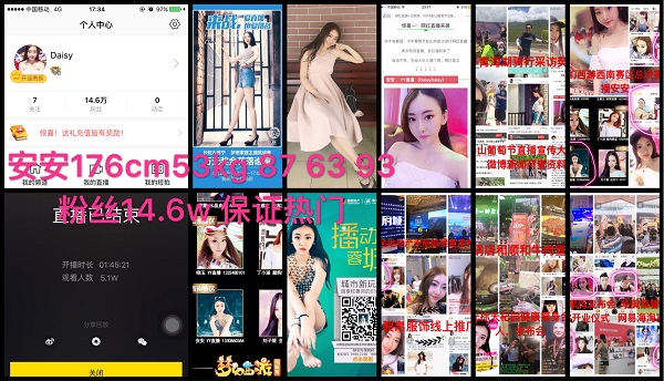 1473235010249320.jpg 0831_1.jpg