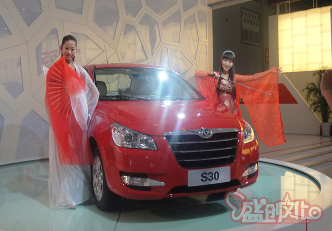        新聞發(fā)布會(huì)