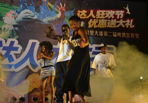 黑人街頭說(shuō)唱歌舞秀