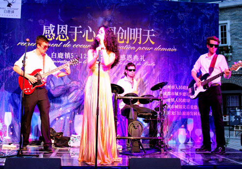      外籍ivan樂(lè)隊(duì)