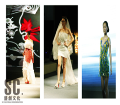 川師時裝秀東郊記憶華麗綻放