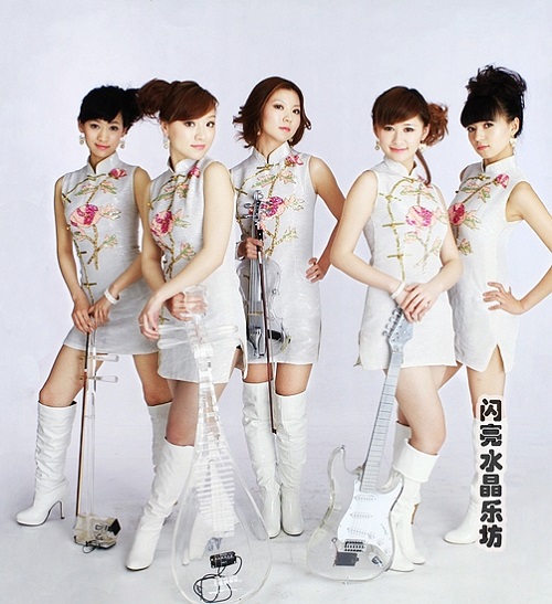 閃亮水晶樂(lè)坊